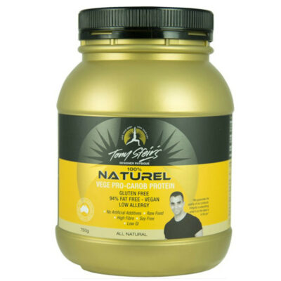 100% NATURAL VEGE PRO-CAROB PROTEIN - VEGAN FRIENDLY CAROB-SEED PROTEIN BY DESIGNER PHYSIQUE