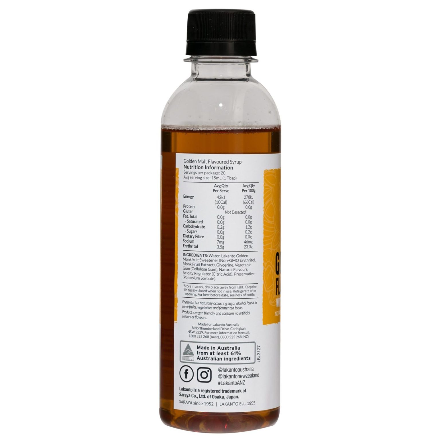 Lakanto - Golden Malt Flavoured Syrup - Elite Health Supplements