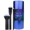 Savanna Skies Brush Trio