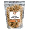 Australian Walnut Kernels